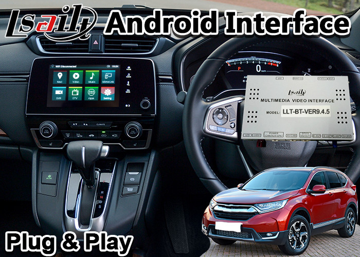 China GPS Android Car Navigation Multimedia Auto Interface for Honda CR-V wholesale