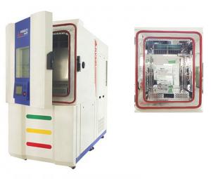 China high low Temperature &amp; Humidity Test Chamber for motor industry wholesale