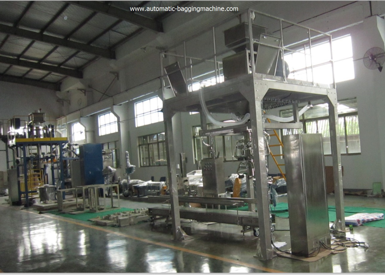 China DCS-25 Weighing Packing Scale Filling Automatic Bagging Machine With High Speed wholesale