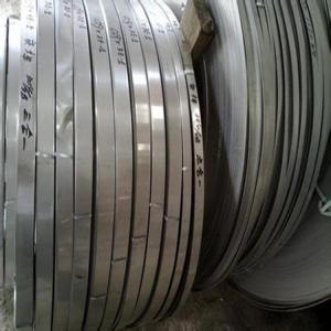 China 2B 2.5mm 316 Stainless Steel Coil ASTM AISI A316 BA Finished Steel Strip Coil wholesale