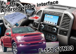 China F-150 SYNC 3 Automotive Gps Navigation With Android 7.1 Map Google apps optional carplay wholesale