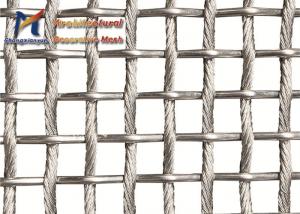 China Club Dividers Architectural Cable Mesh SS316 Wire Mesh Railing Infill Panels wholesale