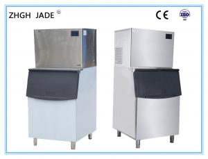 China 0 . 12Kw Reducer Flake Ice Maker , Durable Industrial Ice Making Machine wholesale