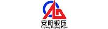 China Anyang Forging Press ( Group) Machinery Industry Co., LTD. logo