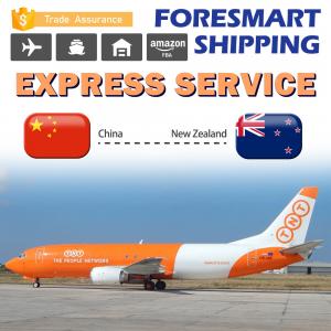 China Shenzhen To New Zealand DHL Express Delivery Service wholesale