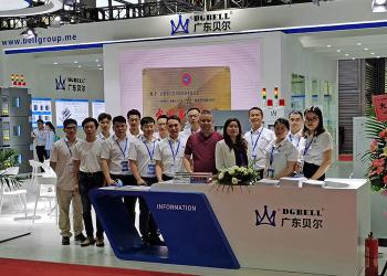 Guangdong Bell Experiment Equipment Co., Ltd