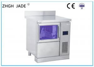China 40Kgs Bin Capacity Commercial Bar Ice Machine wholesale