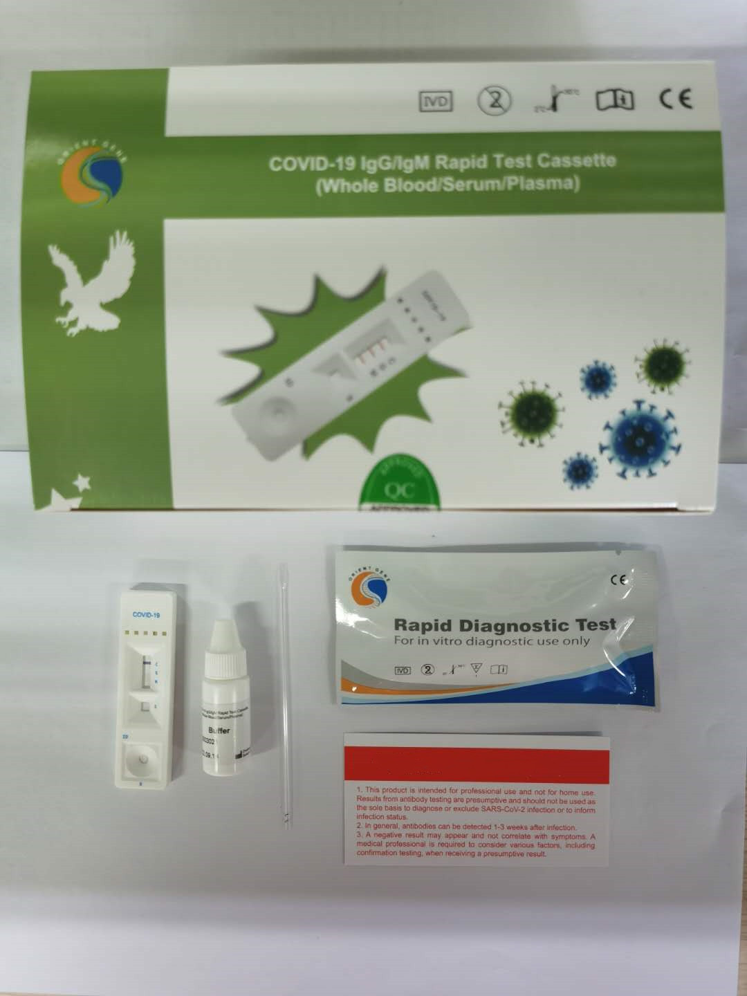 China 13*100mm Rapid Virus Sampling Diagnostic Test Kit wholesale