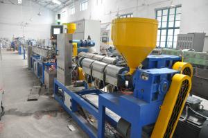 China 20 - 50mm One Screw Extruder Plastic Machine Single Wall Corrugated Pipe Production Line wholesale