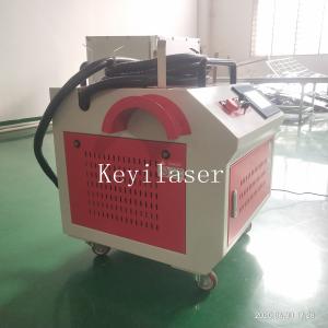 China Air Cooling 60M2/H Laser Rust Cleaning Machine 220V For Stainless Steel wholesale