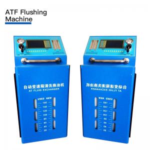 China Low Noise 20L Tank Gearbox ATF Flushing Machine For Diesel Vehicles wholesale