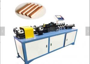 China CNC Automatic  Square Round SS Metal  Pipe Cutting Machine wholesale