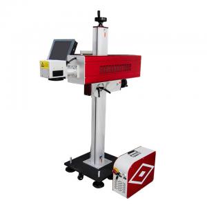 China Portable Laser Marking Engraving Machine For Wood Production Line Galvo Scanning wholesale