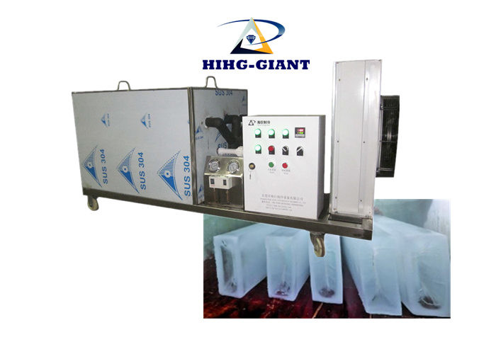 China Energy Saving 4T Commercial Ice Block Making Machine With Water Cooling System wholesale