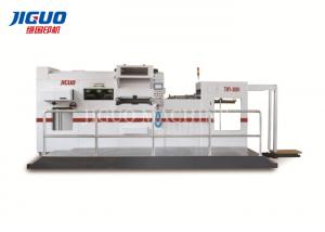 China Speed 7500s/H Automatic Hot Foil Stamping Machine Stamping Embossing wholesale