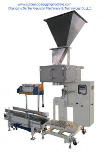 China DCS-25W Packing Scale Semi Automatic Bagging Machine Packing Scale For Granule / Powder wholesale