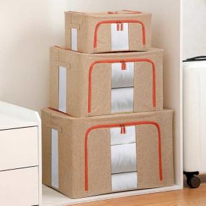 China Reusable Cube Fabric Household Storage Containers With Zippers Foldable Length 40cm wholesale