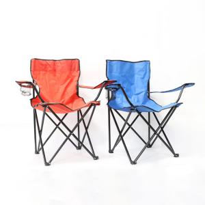 China Moistureproof Reusable Collapsible Beach Chair For Travel Hiking Picnic ISO9001 wholesale