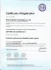 EPM (Wuxi) New Materials Co., Ltd. Certifications