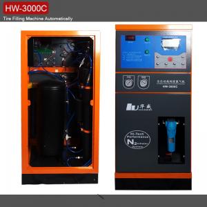 China 50L Tank Capacity Nitrogen Tire Inflator with Wide LCD Screen wholesale