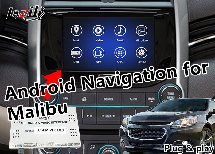 China All - In - One GPS Navigation Box 2G Internal Memory For Chevrolet Malibu wholesale