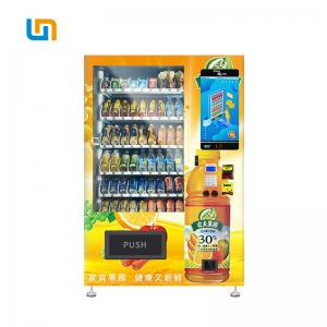 China Salad Jar Canned Bottle drink Vending Machines With 22 Inch Touch Screen, Touch Screen Vending Machine, Micron wholesale
