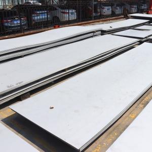 China AISI Inox 316 Super Duplex Stainless Steel Plate wholesale