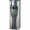 Buy cheap 550W White 18 Months Floor Standing Water Dispenser from wholesalers