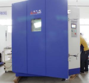 China 2000L High Altitude Test Chamber wholesale