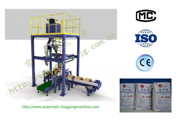 China 25 kg bag or carton box electric quantitive packing line weighing bagging machine wholesale