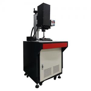 China 220V 3D Laser Marking Machine With XYZ Axis Dynamic Focusing wholesale