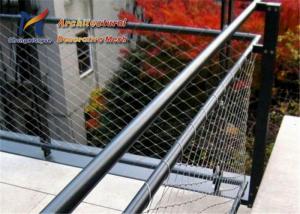 China 2.0mm Stainless Steel Rope Mesh Balustrading Balcony Railing Stair Infill Cable Nets wholesale