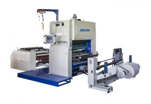 China JIGUO Roll To Roll Lamination Machine Laminating Machine FMZ-1100J wholesale