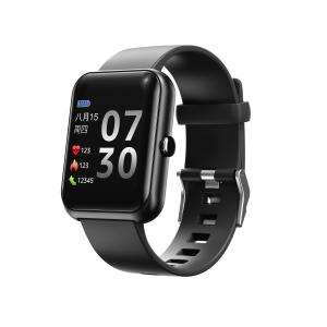 China Smart Watch S20 Android/IOS System Full Screen Touch Smart Bracelet IP68 Waterproof Health Monitor Sport Smart Watch wholesale