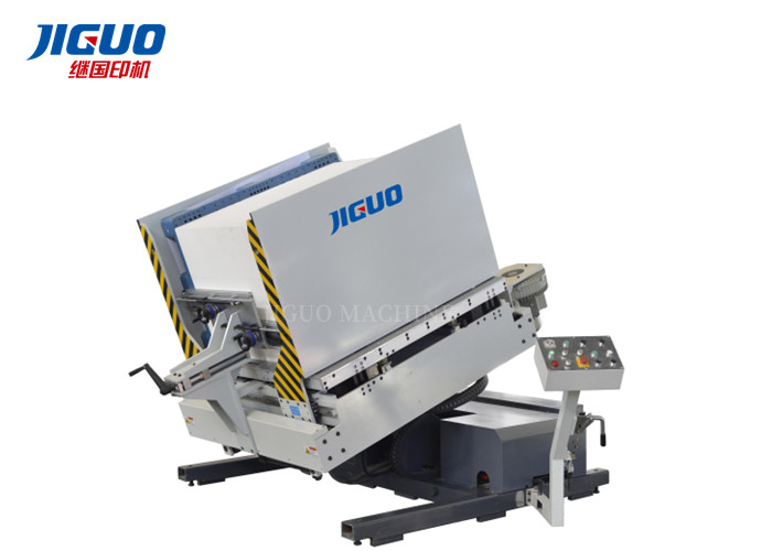 China Dust Removing Automatic Pile Turner Machine wholesale