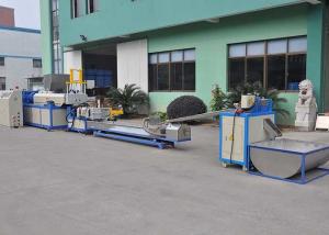 China Automatic crushing&loading side feeder recycling machine line LDS motor 5.5kw wholesale