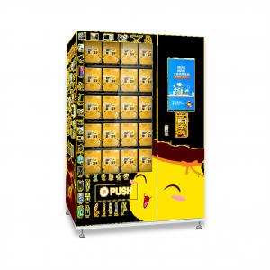 China WM2FD Gift Toy Vending Machine Lucky Box , Game Vending Machine For Sale , Famous China Producer Supply Micron wholesale
