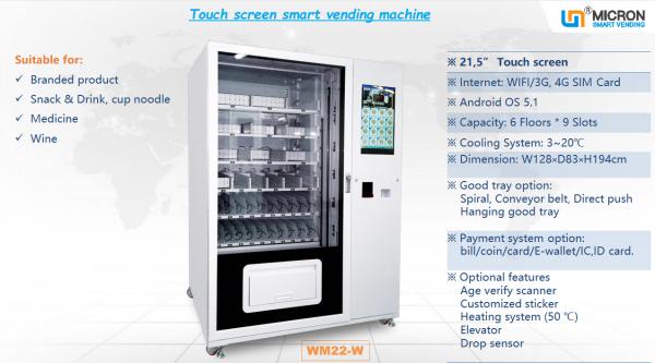 Smart vending machine for snack and drink with E-wallet and touch screen