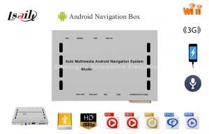 China Android navigation Box Display HD ( 720P/1080P ) Video for  7 Inch DVD wholesale