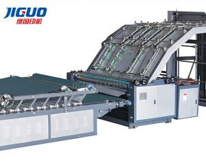 China Paperboard Semi Automatic Flute Laminator Carton Box Laminating Machine wholesale