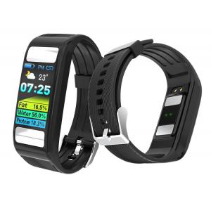 China Multiple Sport Sleep Monitor 32M Healthcare Smart Watch wholesale