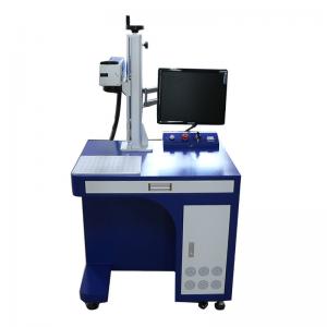 China 50W Optical Fiber Laser Marking Machine With Ce Standard For Metal wholesale