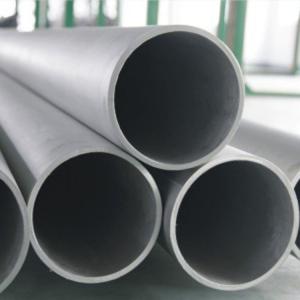 China 0.5mm Welded Seamless Stainless Steel Pipe Cold Rolled wholesale