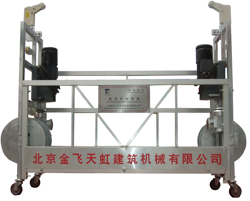 China Single Deck Electric Hanging Suspended Scaffolding, Counterweight Tower Working Platform wholesale