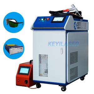 China Handled 2000W Laser Welder For Metal Workpieces wholesale