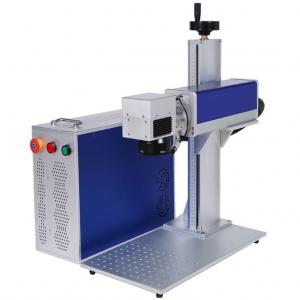 China 60w 50w Laser Marking Machine Portable For Jewelry Industry wholesale