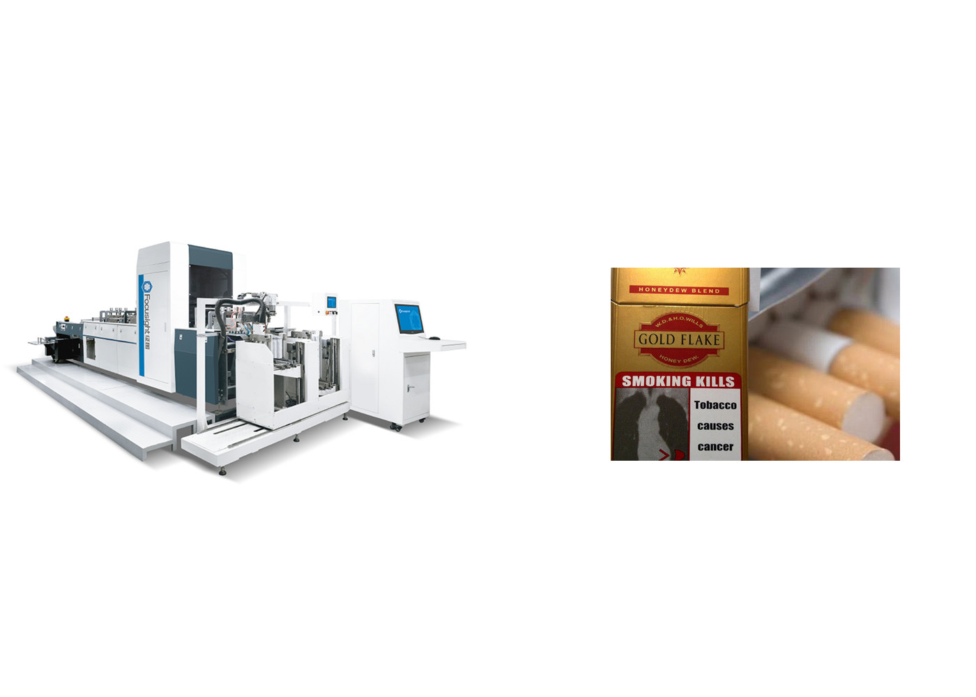 China 4 Light Source Packaging Inspection Equipment , Quality Control Vision Systems wholesale