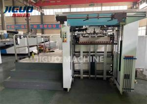 China 1080mm Sheet Automatic Die Cutting Machine 7500s/H For Flatbed Carton Box Paper wholesale