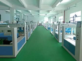 Shenzhen Songqi Robot Automation Equipment Co., Ltd