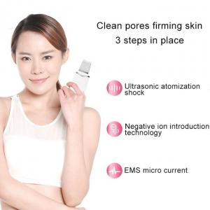 China Multi Function Ultrasonic Facial Cleaner Ultrasonic Peeling Beauty Equipment wholesale